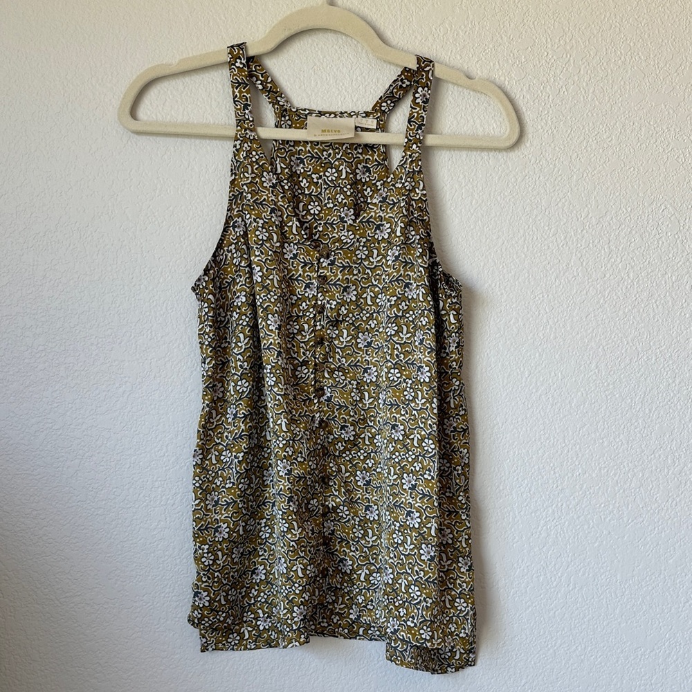 Maeve by Anthropology Green and Grey Patterned Silky Racerback Tank Top Size 4